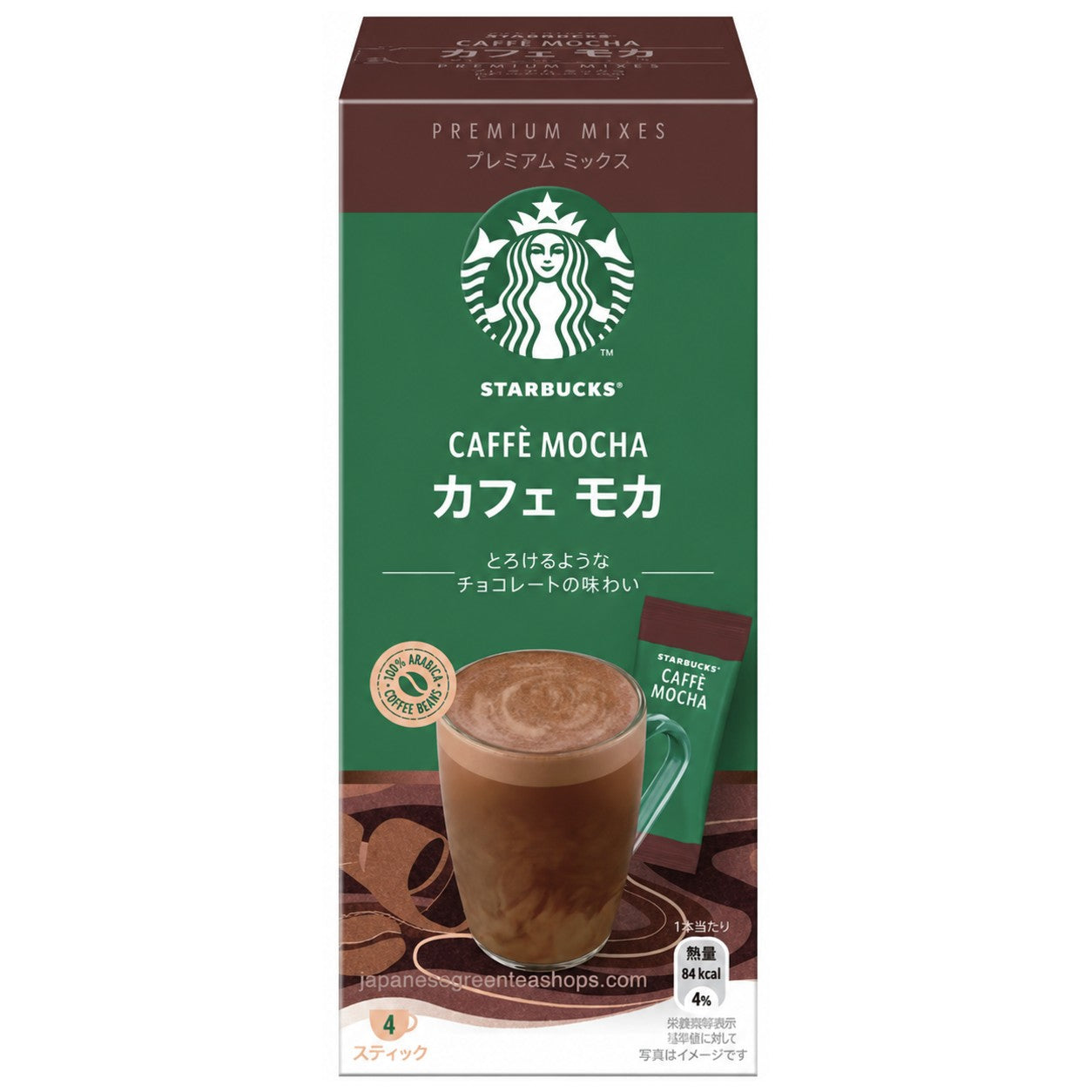 Starbucks - Premium Mix Cafe Mocha