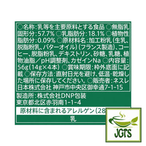 Starbucks - Premium Mix Caffe Latte - Ingredients and manufacturer information