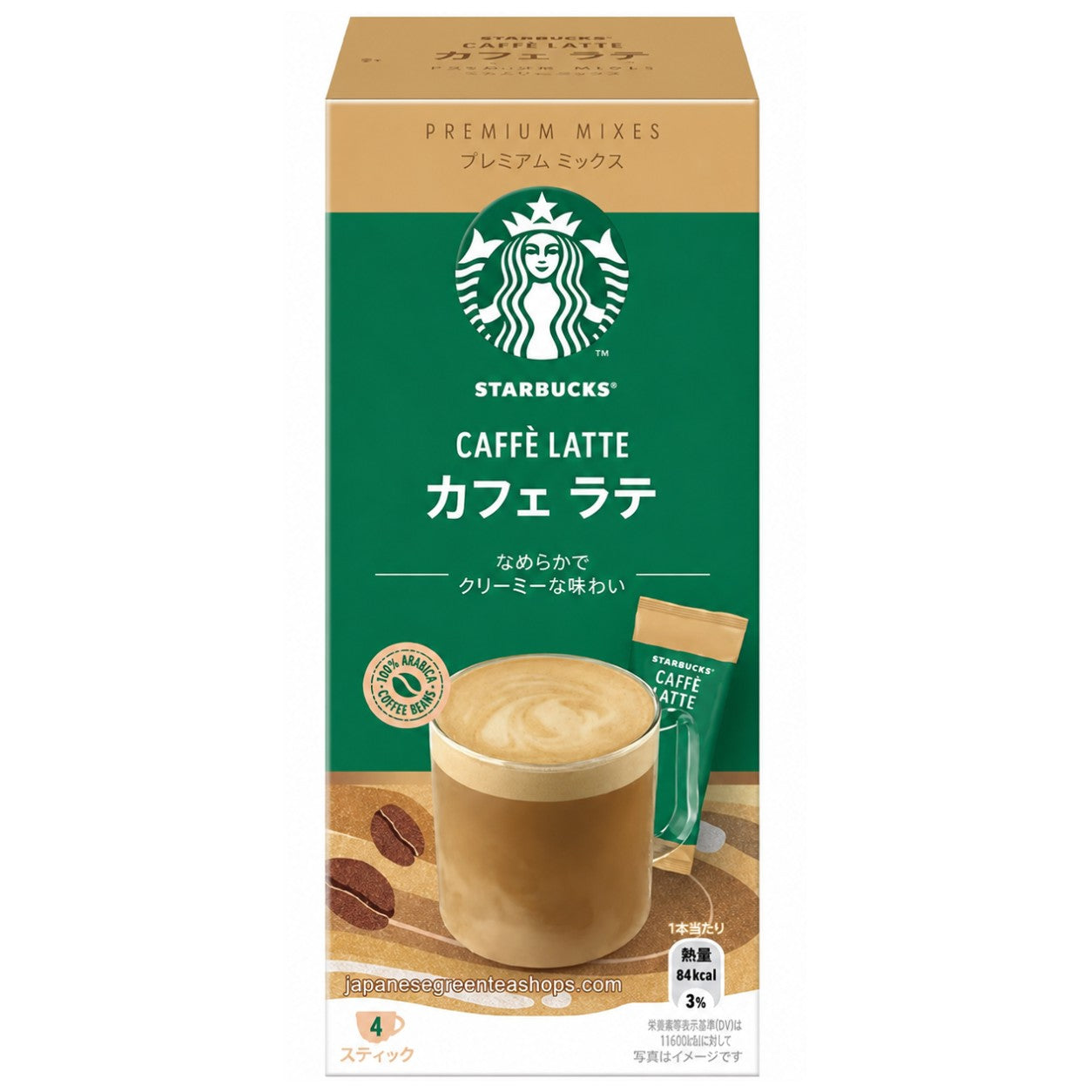Starbucks - Premium Mix Caffe Latte