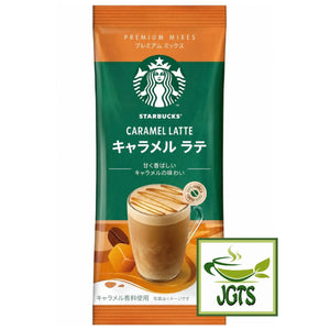 Starbucks - Premium Mix Caramel Latte - Individually wrapped single serving stick type