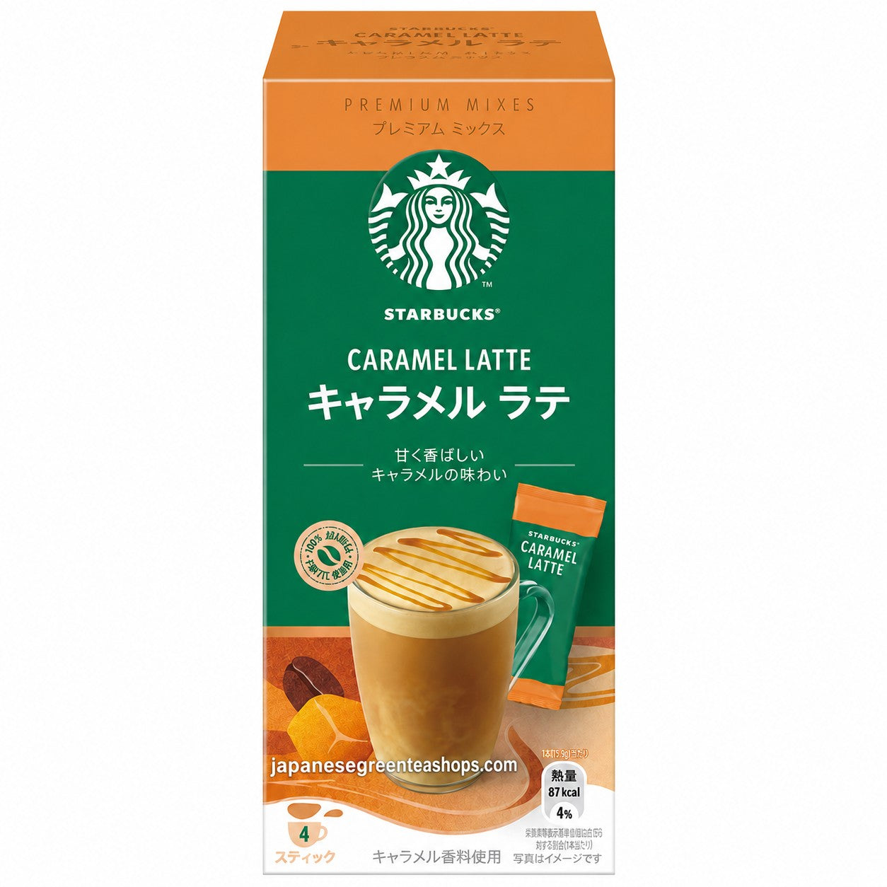 Starbucks - Premium Mix Caramel Latte