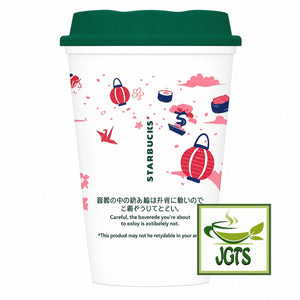 Starbucks - Premium Mix Matcha Latte with Reusable Cup - Cup back