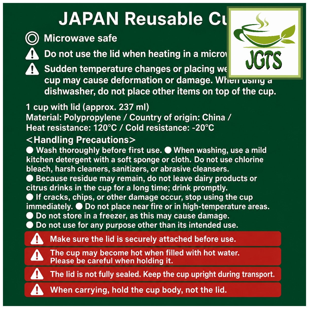 Starbucks - Premium Mix Matcha Latte with Reusable Cup - Precautions for cup (E)