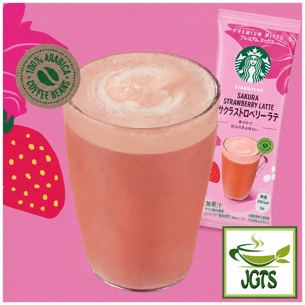 Starbucks - Premium Mix Sakura Strawberry Latte - Brewed in cup and package