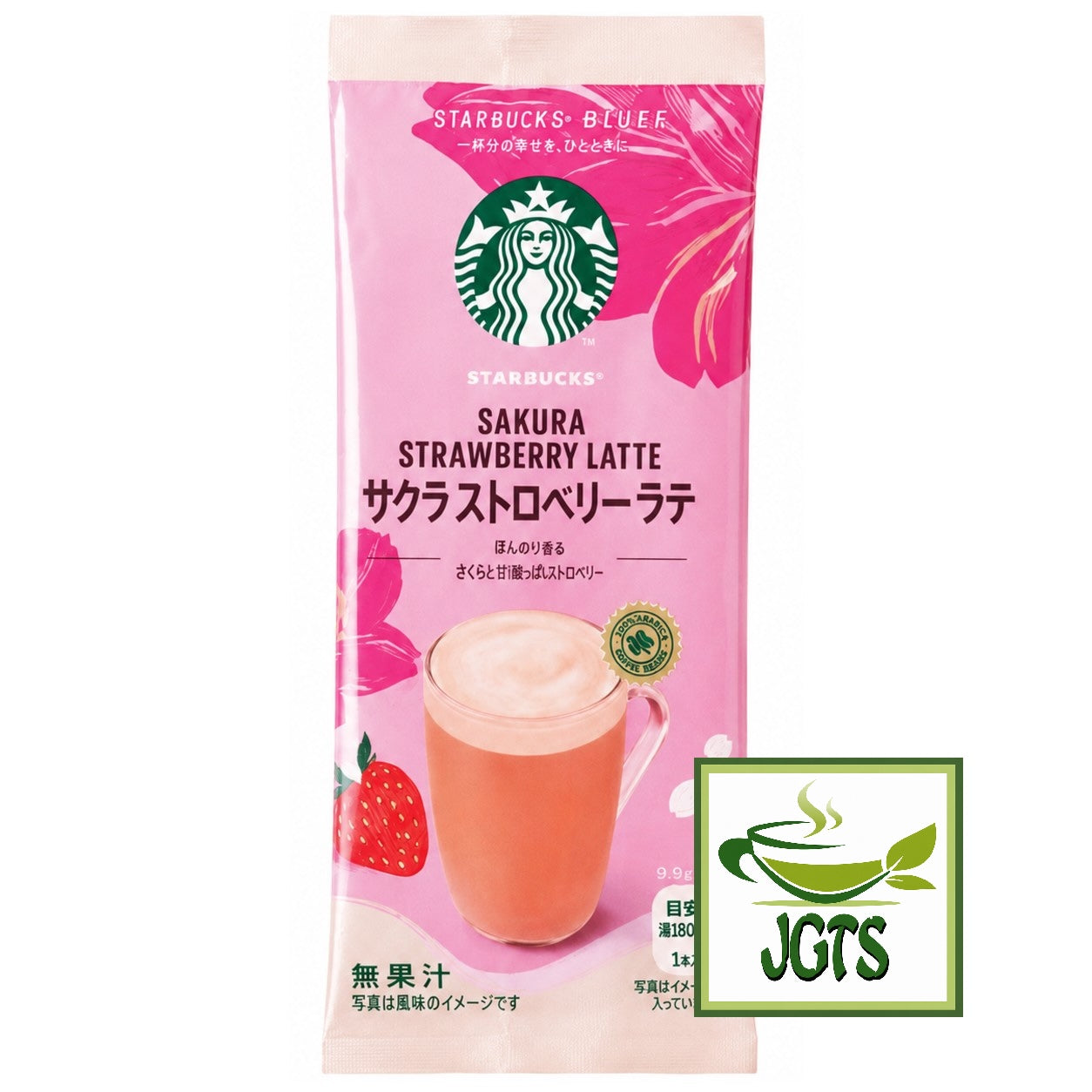 Starbucks - Premium Mix Sakura Strawberry Latte - One individual single serving package