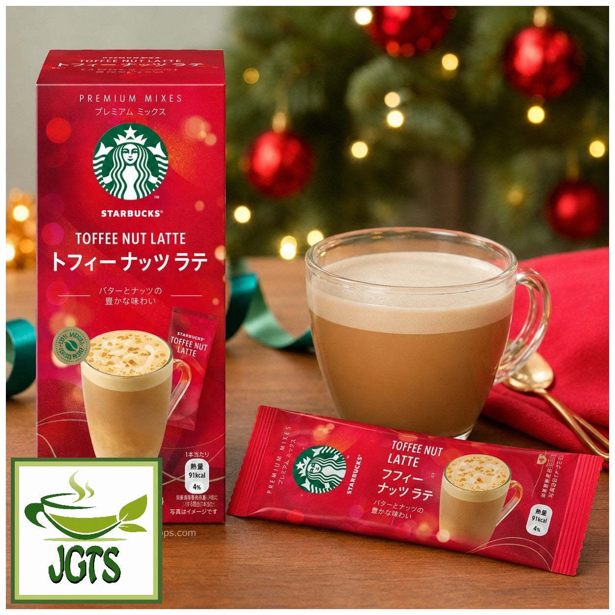 Starbucks - Premium Mix Toffee Nut Latte - Package, stick and brewed in cup
