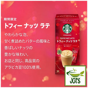 Starbucks - Premium Mix Toffee Nut Latte - Rich buttery nutty flavor
