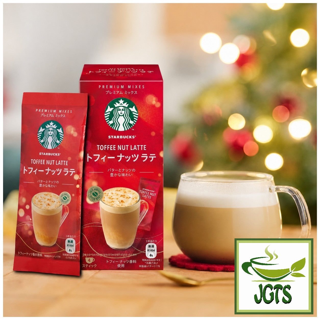 Starbucks - Premium Mix Toffee Nut Latte - Toffee Nut packages and cup