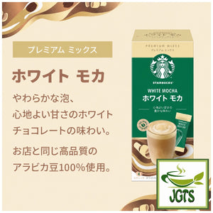 Starbucks - Premium White Mocha - 100% Arabica coffee beans