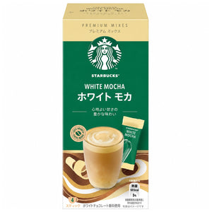 Starbucks - Premium White Mocha