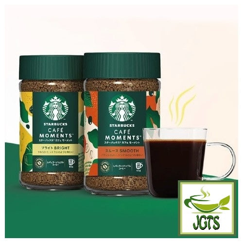 Starbucks Cafe Moment "Smooth" (Jar) - Starbucks Cafe Moment "Smooth" (Jar) - Two Starbucks blends