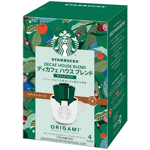 Starbucks Origami Personal Drip Coffee Decaf House Blend