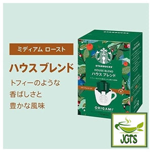 Starbucks Origami Personal Drip Coffee House Blend and Cup - Nut and cocoa nuances