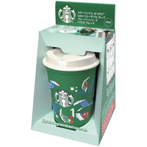 Starbucks Origami Personal Drip Coffee House Blend and Cup