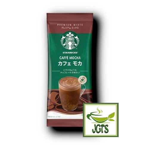Starbucks Premium Mix Cafe Mocha - Individually wrapped single serving stick type