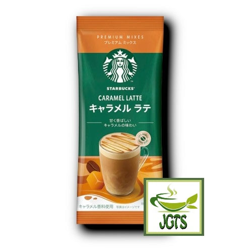 Starbucks Premium Mix Caramel Latte - Individually wrapped single serving stick type