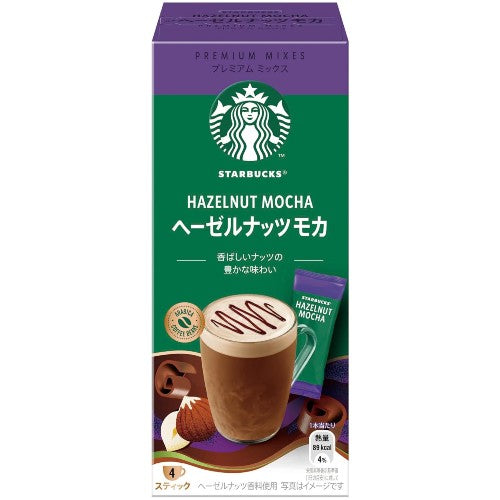 Starbucks Premium Mix Hazelnut Mocha Latte