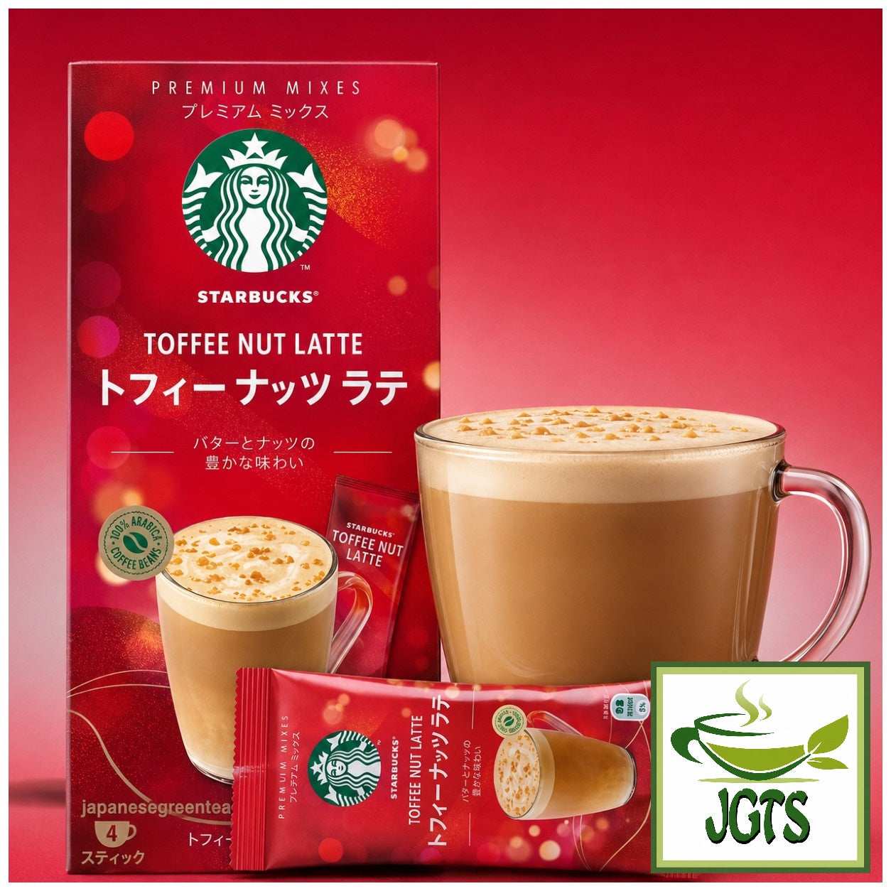 Starbucks Premium Mix Toffee Nut Latte - Package, stick and brewed in a glass