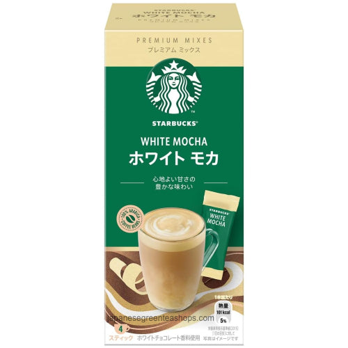Starbucks Premium White Mocha