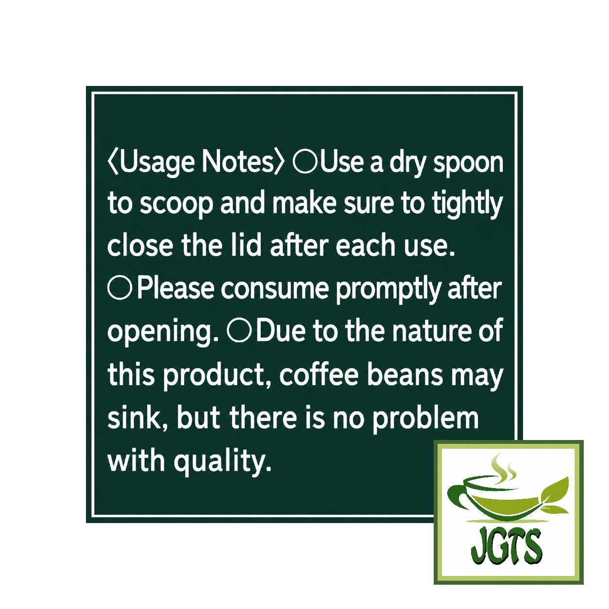 (Starbucks) - Cafe Moment "Bright" (Jar) - Usage notes