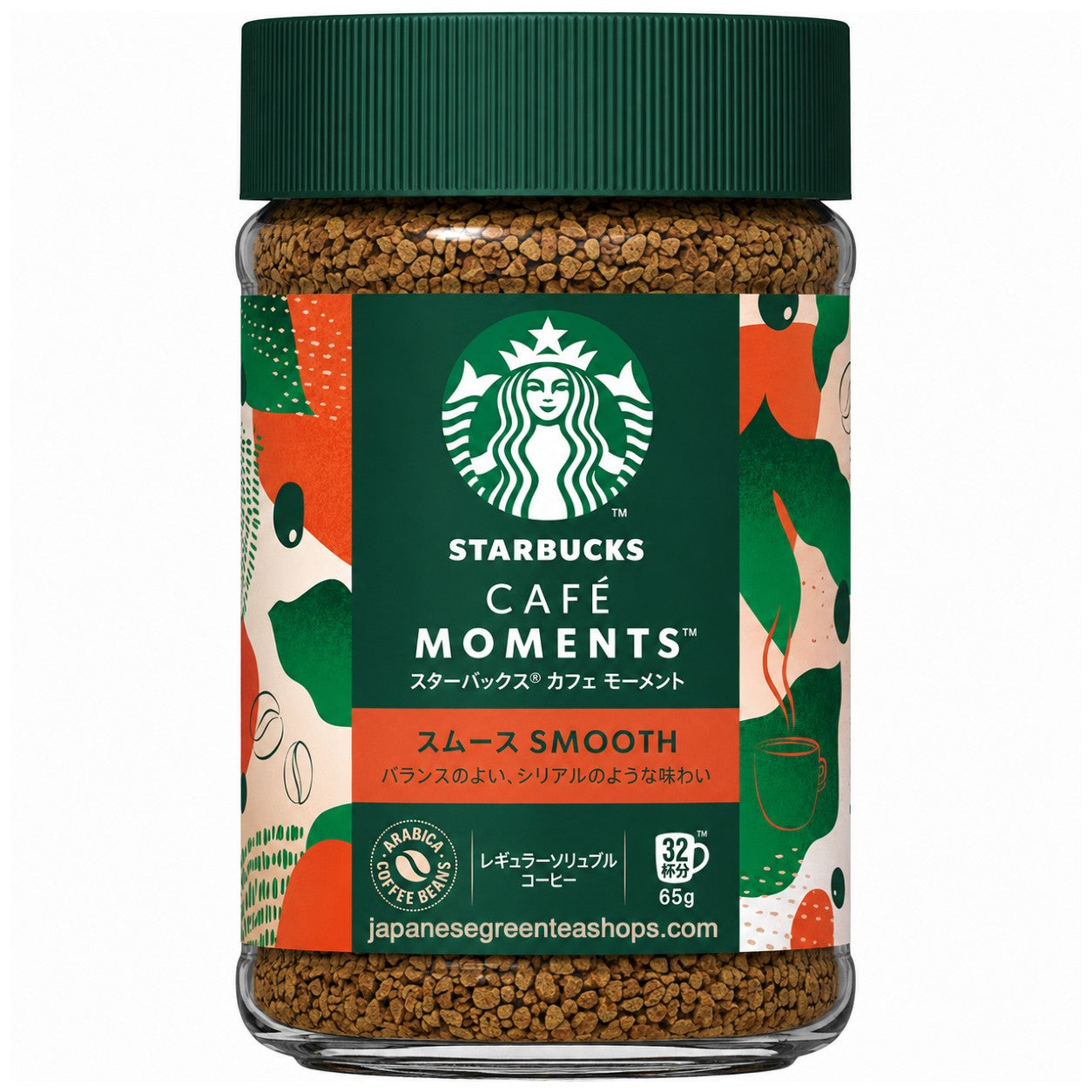 (Starbucks) Cafe Moment "Smooth" (Jar)