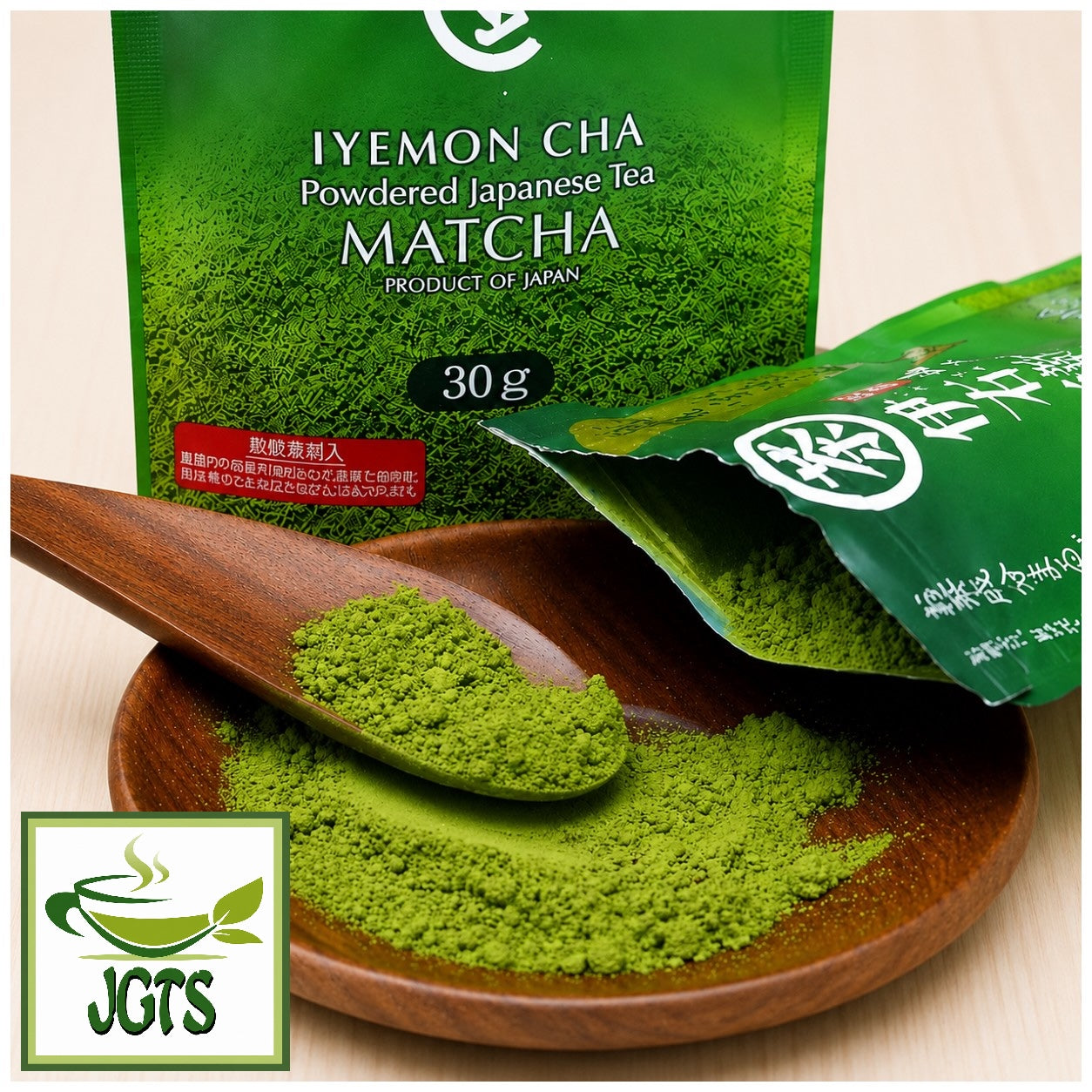 Stone Ground Uji Matcha - Dish of matcha powder photograph