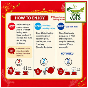 (TULLY'S & TEA) Honey Apple & Rooibos - Instructions to brew TULLY'S tea (E)