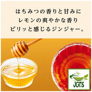 (TULLY'S & TEA) Honey Lemon & Ginger - Sweetness of honey
