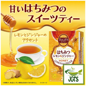 (TULLY'S & TEA) Honey Lemon & Ginger - box and brewed in cup