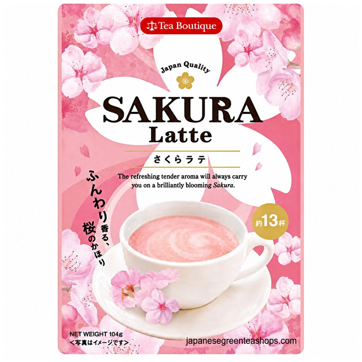 Tea Boutique - Instant Sakura Latte