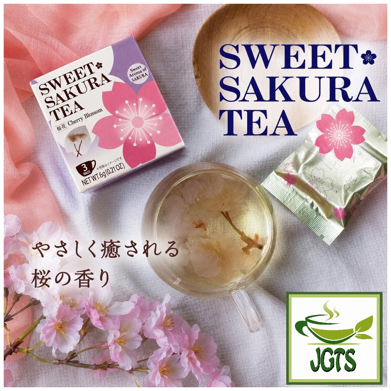 Tea Boutique - Sweet Sakura Cherry Blossom Tea - Box Package sakura in a glass