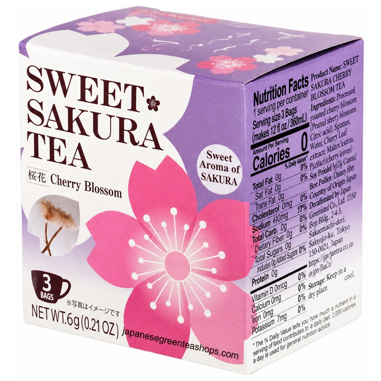 Tea Boutique - Sweet Sakura Cherry Blossom Tea