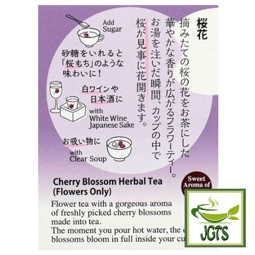 Tea Boutique Sweet Sakura Cherry Blossom Tea - Real Cherry Blossom Tea