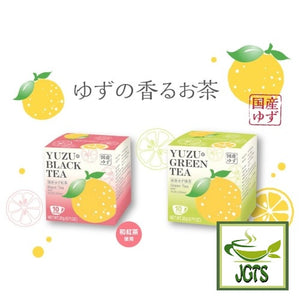 Tea Boutique Yuzu Green Tea (Green Tea with YUZU Citron) - Yuzu tea selections