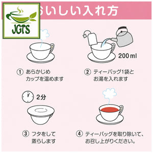 (Tea Boutique) Sweet Sakura Tea (Black tea with Cherry Blossom and Leaf) - Instructions how to brew sakura tea bags