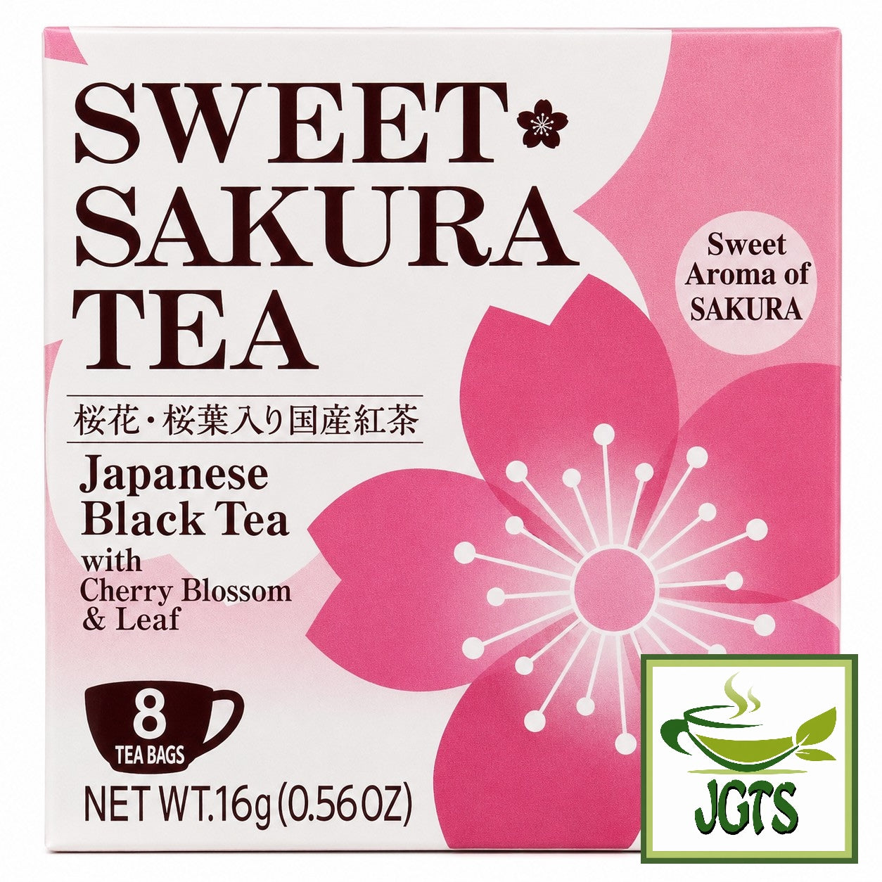 (Tea Boutique) Sweet Sakura Tea (Black tea with Cherry Blossom and Leaf) - Package front photograph