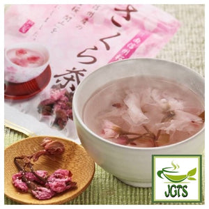 (Todaya) South Shinshu Sakura Tea - Brewed in cup