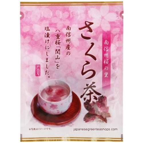 (Todaya) South Shinshu Sakura Tea