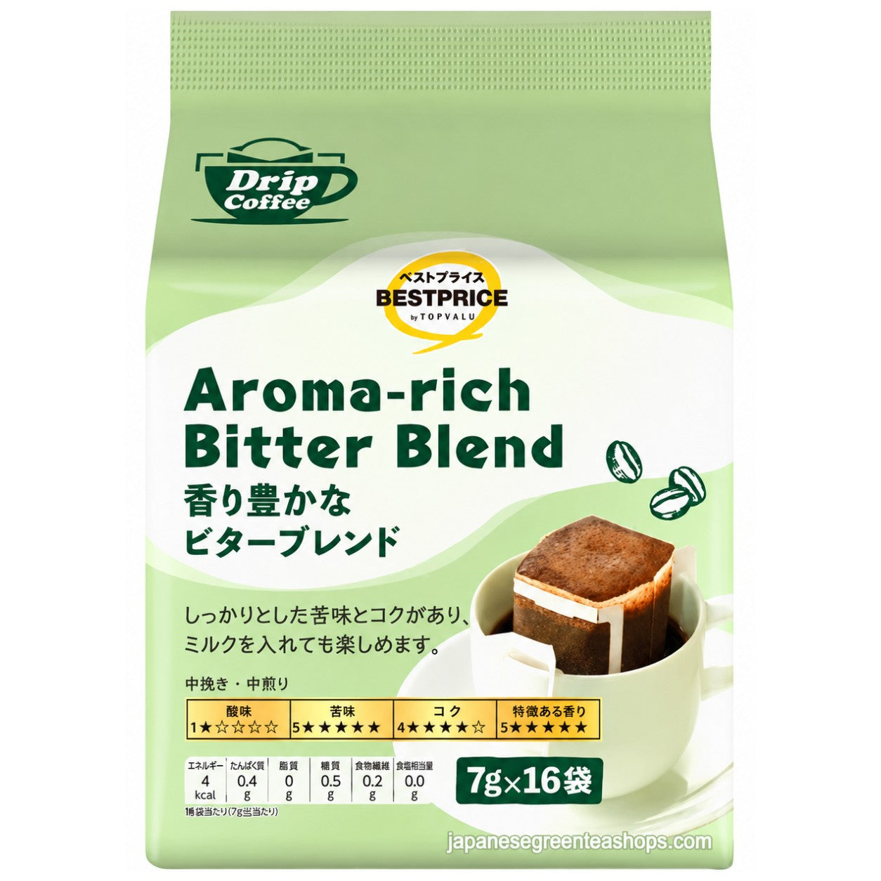 Top Value . Aroma Rich Bitter Blend Drip Coffee