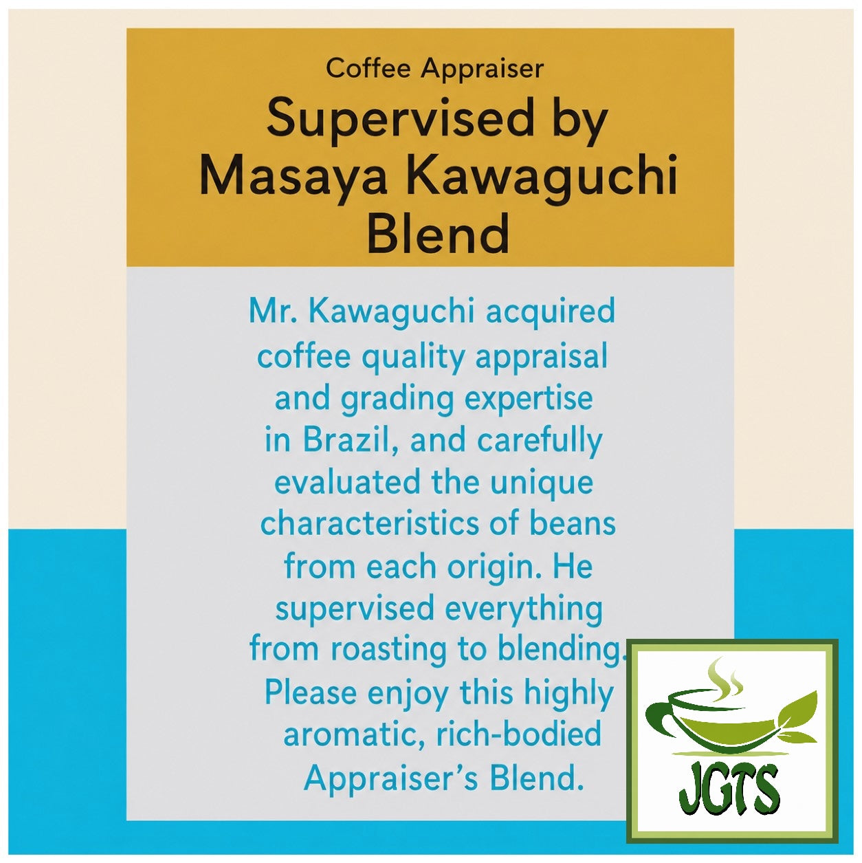 Top Value . Guatemala Blend Drip Coffee - Blend supervised coffee (E)