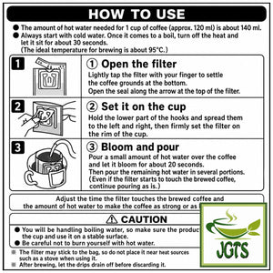 Top Value . Guatemala Blend Drip Coffee - Instructions to drip brew (E)