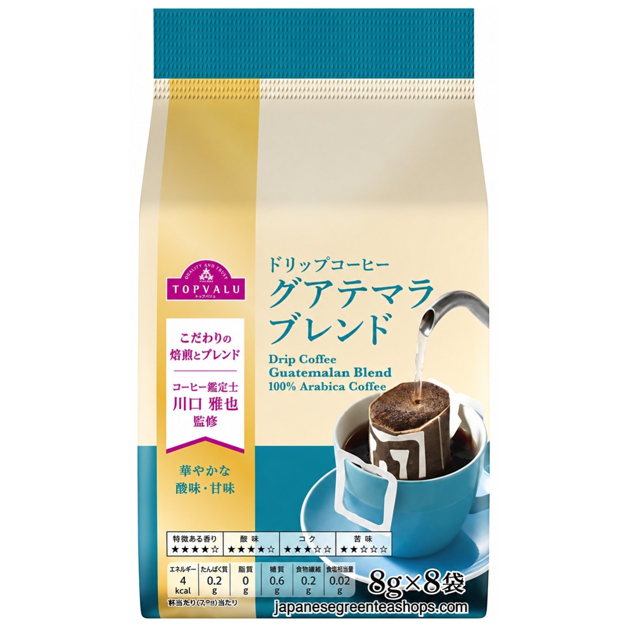 Top Value . Guatemala Blend Drip Coffee