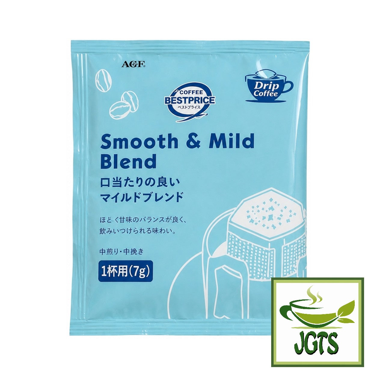 Top Value. Smooth & Mild Blend Drip Coffee - Individually wrapped single serving drip coffee filter packet
