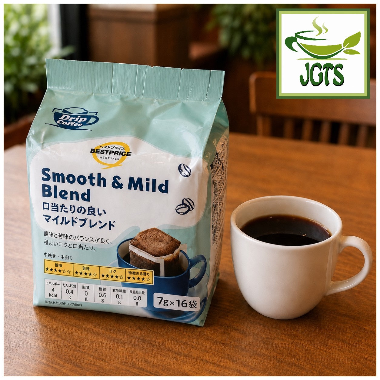 Top Value. Smooth & Mild Blend Drip Coffee - Product and cup of coffee