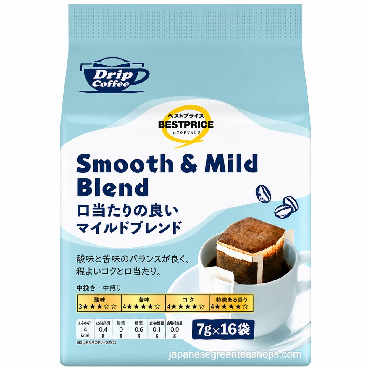 Top Value . Smooth & Mild Blend Drip Coffee
