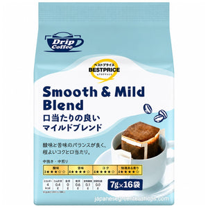 Top Value . Smooth & Mild Blend Drip Coffee