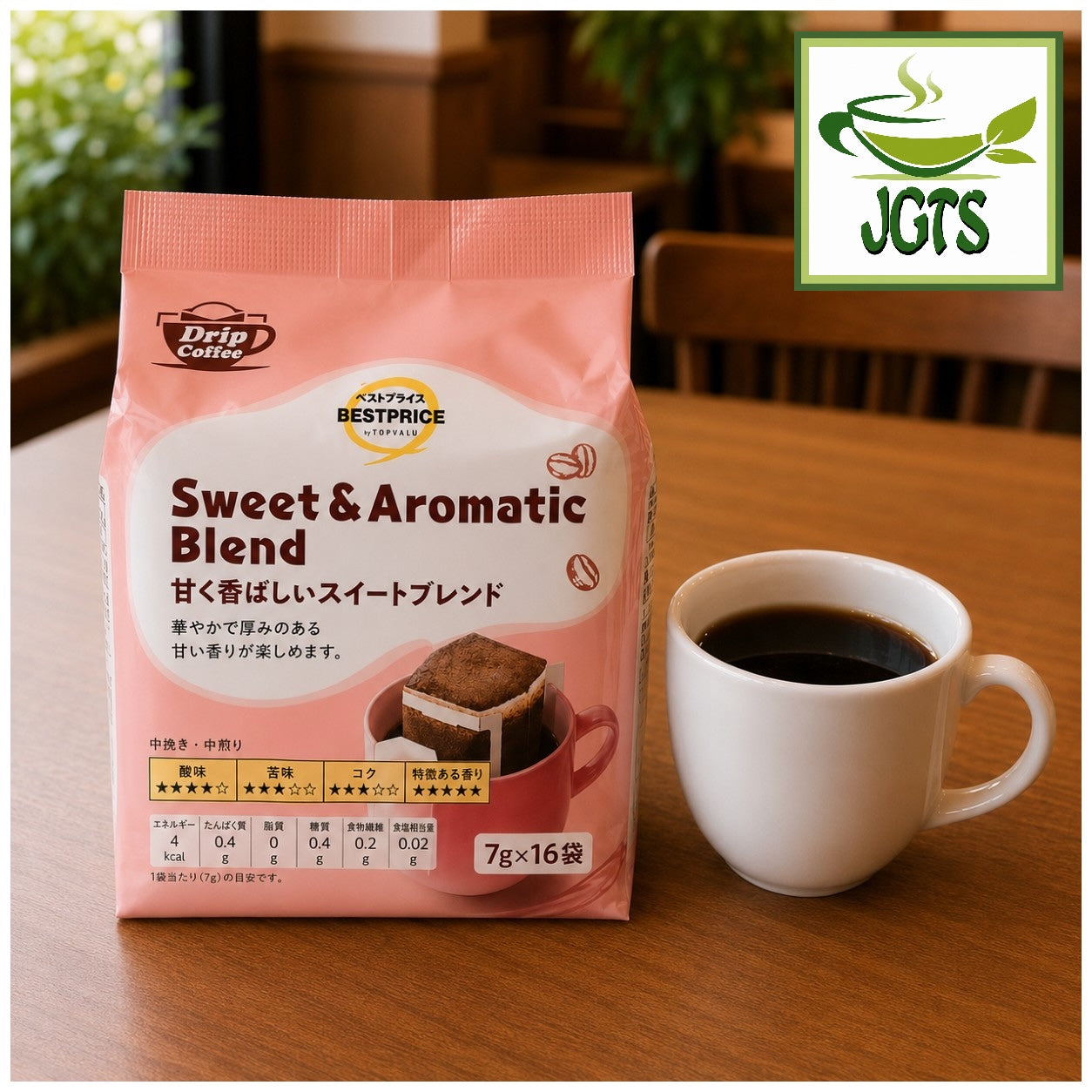 Top Value . Sweet Aromatic Mellow Blend Drip Coffee - Product and cup of coffee