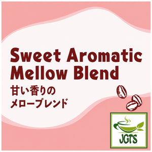 Top Value . Sweet Aromatic Mellow Blend Drip Coffee - Rich and sweet flavor
