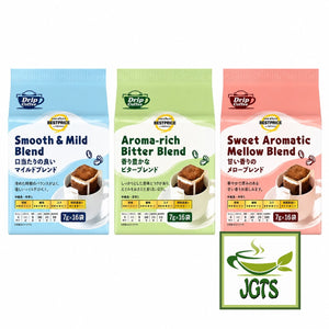 Top Value . Sweet Aromatic Mellow Blend Drip Coffee - Three Top Value Blends