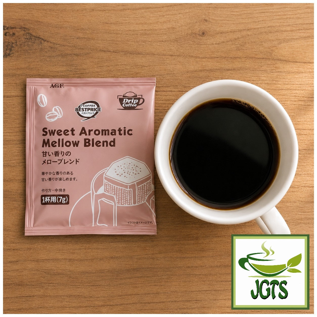 Top Value . Sweet Aromatic Mellow Blend Drip Coffee - single drip coffee packet and cup of coffee